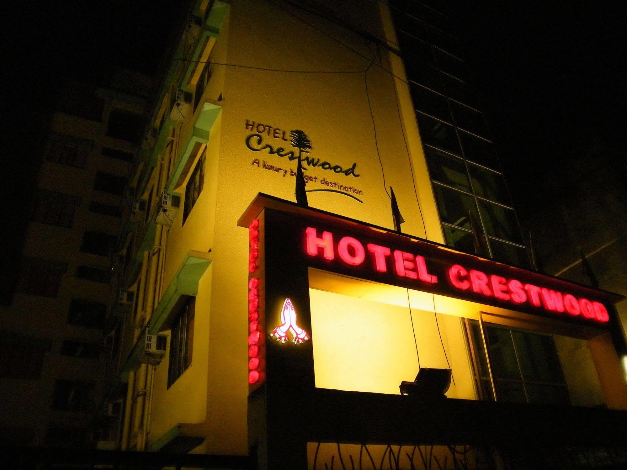 Hotel Crestwood Calcutta Extérieur photo